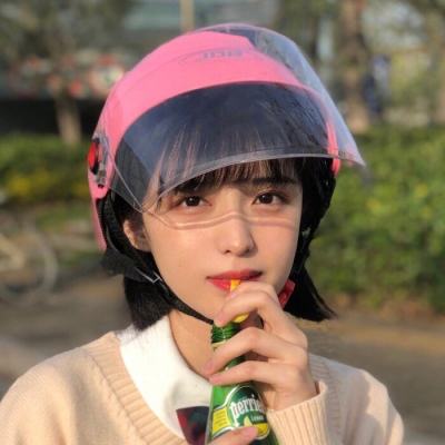 绝地求生2未来之役测试服下载